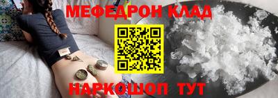 PSILOCYBIN Абакан