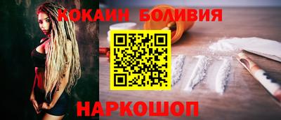 наркотики Азнакаево