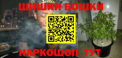 PSILOCYBIN Абакан
