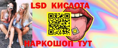 наркотики Азнакаево