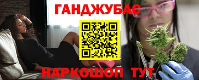 PSILOCYBIN Абакан