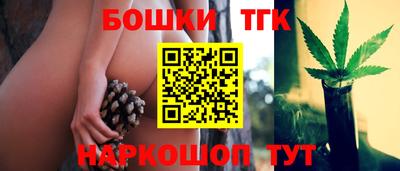 PSILOCYBIN Абакан