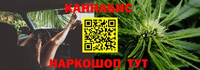 наркотики Азнакаево