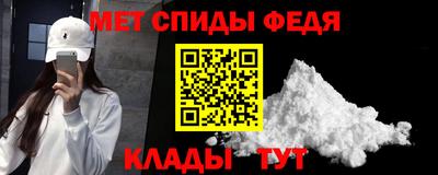 наркотики Азнакаево
