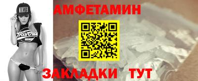 PSILOCYBIN Абакан