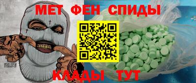 PSILOCYBIN Абакан