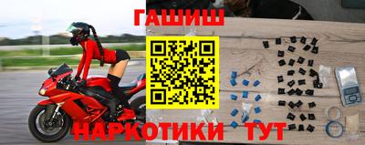 PSILOCYBIN Абакан