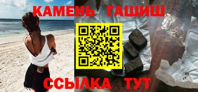 PSILOCYBIN Абакан
